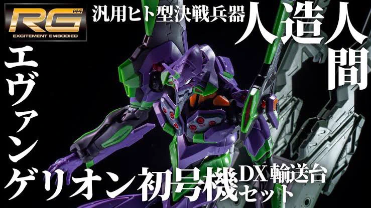 @aratomo1701 人造、、 