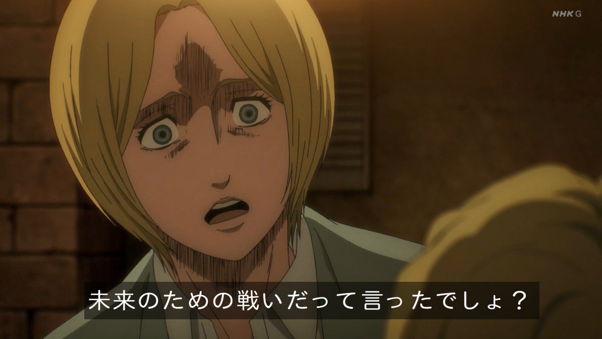 進撃の巨人ファイナルシーズン4 74話 15話 唯一の救い アニメ感想まとめ 進撃の巨人ネタバレ最新考察 アニメ感想まとめブログ 進撃の巨人ファイナルシーズン4 74話 15話 唯一の救い アニメ感想まとめ 進撃の巨人ネタバレ最新考察 アニメ感想まとめブログ