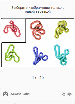 AyoHir's tweet photo. @ArkoseLabs HOW THE FUCK DO I GO THROUGH THIS, IM NOT A ROBOT, IT KEEPS PISSING ME OFF https://t.co/tqtDhM75Tu