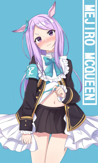 メジロマックイーン #ウマ娘 