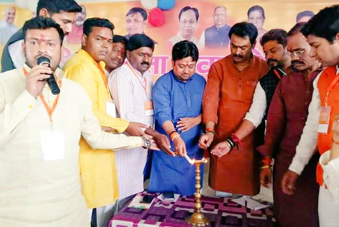 DrCSMishr's tweet photo. आज @bjymbiharstate का क्षेत्रीय कार्यशाला का आयोजन शेखपुरा जिला में प्रदेश अध्यक्ष आदरणीय @Durgeshsinghbjp जी के कर कमलों द्वारा हुई। इस कार्यक्रम में @mlcrajnishkumar @KrpandeyKumar @Akhilesh_BJP_ @AnmolSovit जी की गरिमामय उपस्थिति रही https://t.co/Ilwr4EzOnc