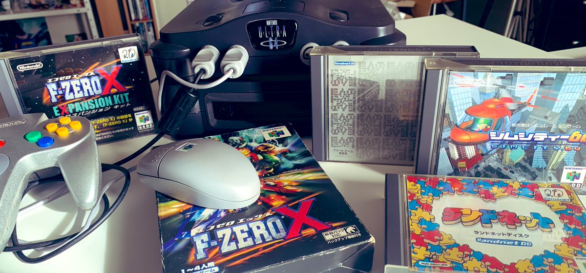 Arunotaku's tweet photo. Ce soir on repart sur le #64DD avec tout sauf la suite #MarioArtist 😉 20h30 sur #Twitch https://t.co/3wFzOfq7yD 😏
#Nintendo64 #simcity64 #FZeroX #fzeroxexpansionkit #doshinthegiant #randnet https://t.co/R5Yw4c1bvW