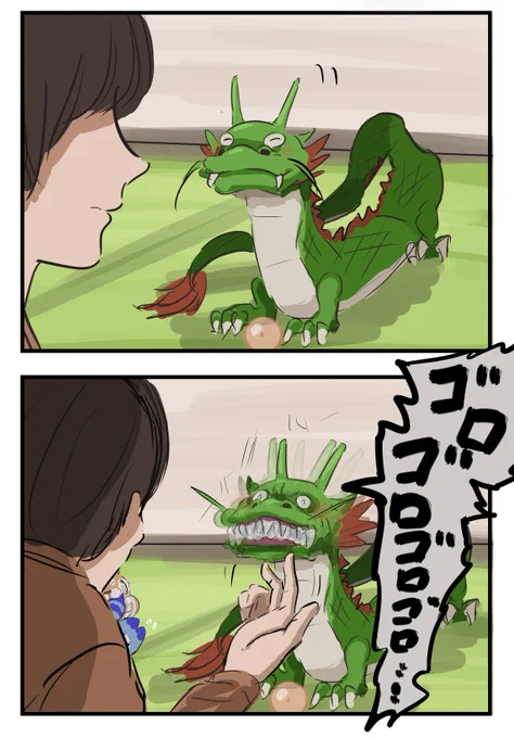 髭を忘れてました。 