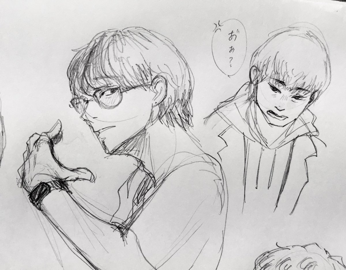 ラクガキ 