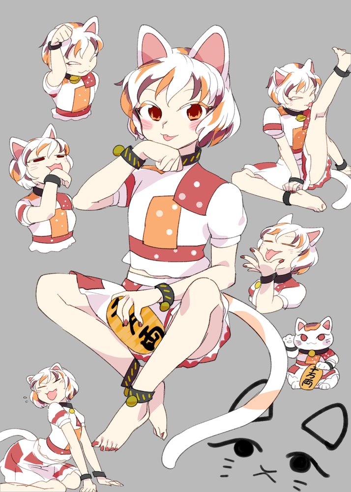 1girl animal ears cat ears tongue solo short hair tongue out  illustration images