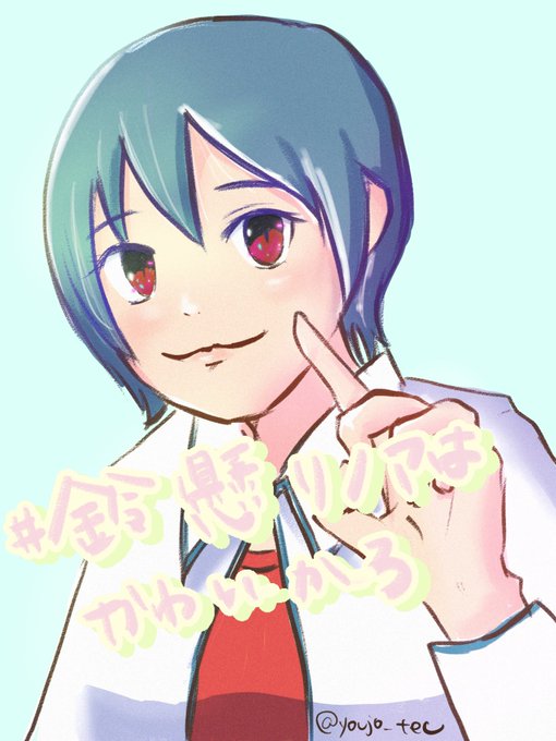 リノアのtwitterイラスト検索結果 リノアのtwitterイラスト検索結果