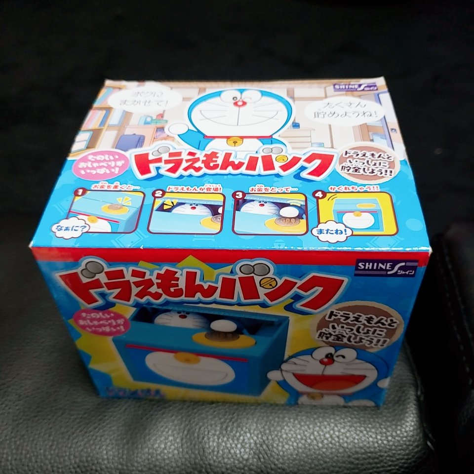 おにぎり 低浮上 2emon7 Twitter おにぎり 低浮上 2emon7 Twitter
