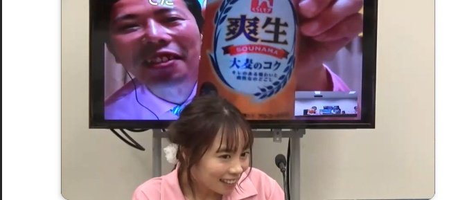 倉庫番 リモート出演の素人さんのおすすめ缶チューハイとお馴染のくらしモアの発泡酒 競輪 大垣競輪 ミッドナイト競輪 山田裕仁 長谷川満 長谷部有咲 長谷川稔氏 T Co Wf2eg8jo0c Twitter