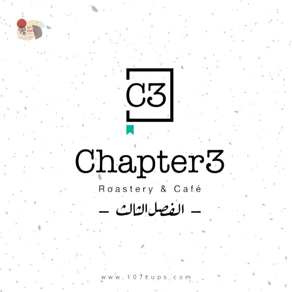 107cups's tweet photo. نرحب بمحمصة @coffee_c3 🤍🤍

محاصيلهم متوفرة على موقعنا 

https://t.co/9a2nwMd5C2 https://t.co/pLD96txDeU