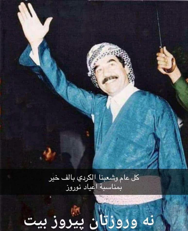 RghadSaddam's tweet photo. https://t.co/deojdXeWNL