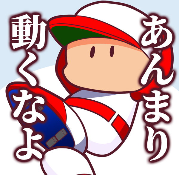 在 Twitter 上查看 Supponponmire11 在 21年3月21日的推文 Twitter