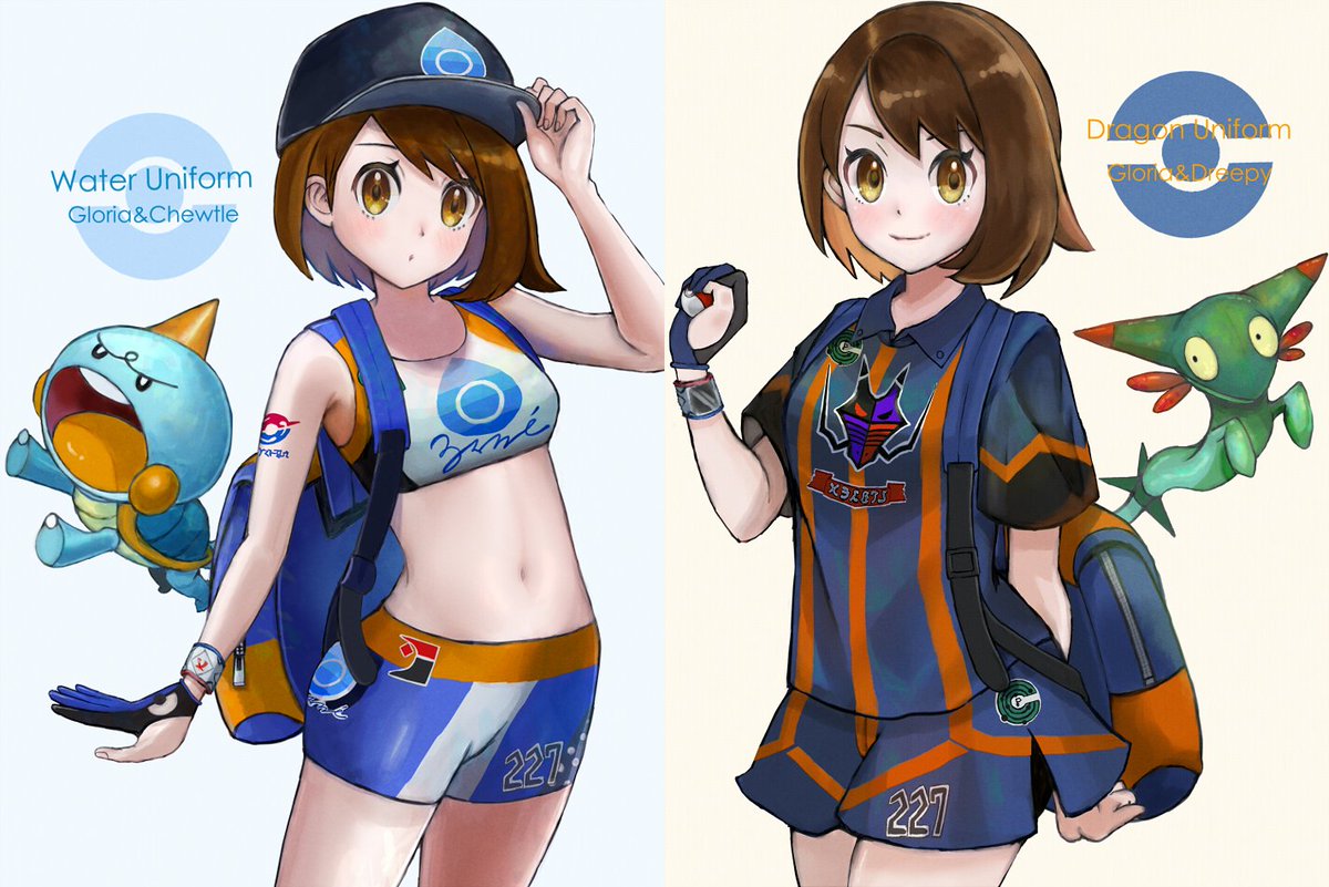 タグ ポケモン剣盾 の注目ツイート 3ページ目 メガとんトラック