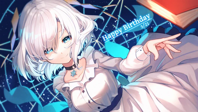 アルスさんお誕生日&グレゴリオ100万再生おめでとうございます?
#マル描いてちょんっ 