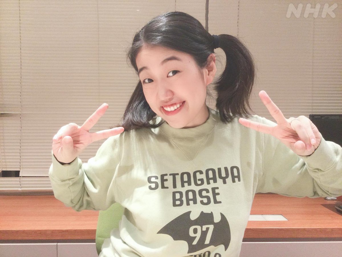 らじらー ここで 横澤夏子 さんのツインテールをプレゼント です Nhkらじらー 乃木坂46 星野みなみ 藤森慎吾 横澤夏子 T Co X2npmmc9na Twitter