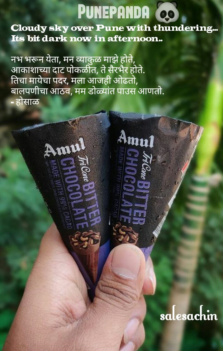 SACHINTAK55's tweet photo. @Rssamul Cloudy sky over #Pune with thundering.
Its bit dark now in afternoon. 
#पुणे #Amul #MUSTRYCONE #INDIAMUL #DARKCHOCOLATE #ICECREAMUL #अमूल #PUNEAMUL #PANDAMUL #PUNEPANDA #SALESACHIN #AAJKUCHTOOFANIFOODI https://t.co/hdwZyvHODP