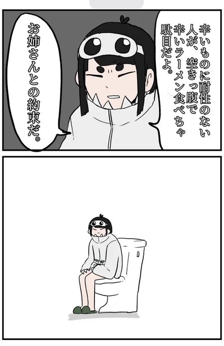 #ちくぉのえ
フォロワーの皆さんに大切なお知らせです 