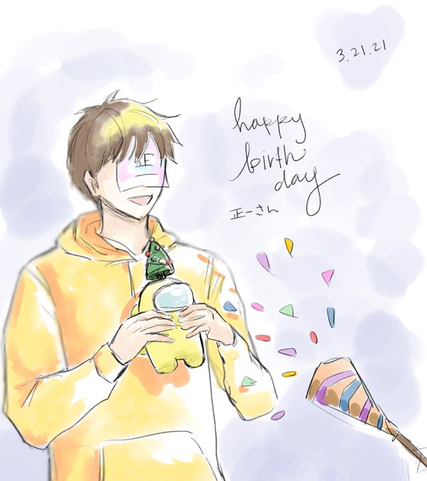 石黒正一29歳のtwitterイラスト検索結果 古い順 石黒正一29歳のtwitterイラスト検索結果 古い順