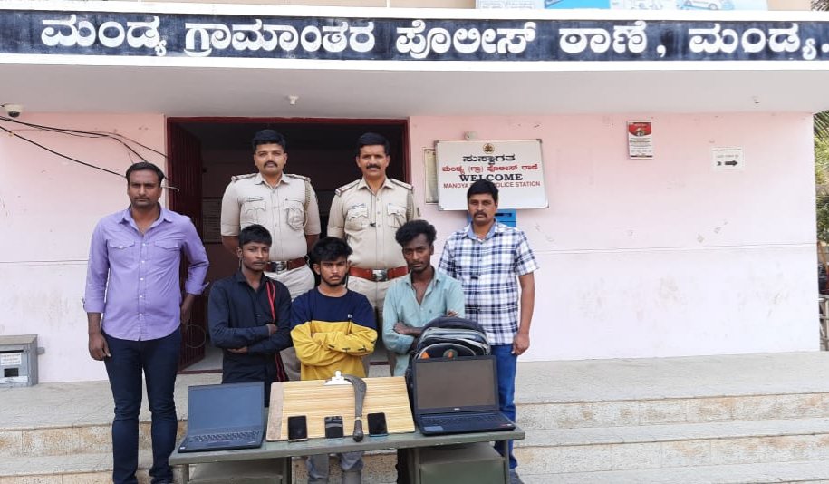 mandya_rural's tweet photo. Mandya rural police.. our crime team arrested three Highway robbery affenders and recoverd  stolen property worth 1 lack. 
 2 Laptops.. 6 android mobile phones.. https://t.co/QGKpUcpIR8