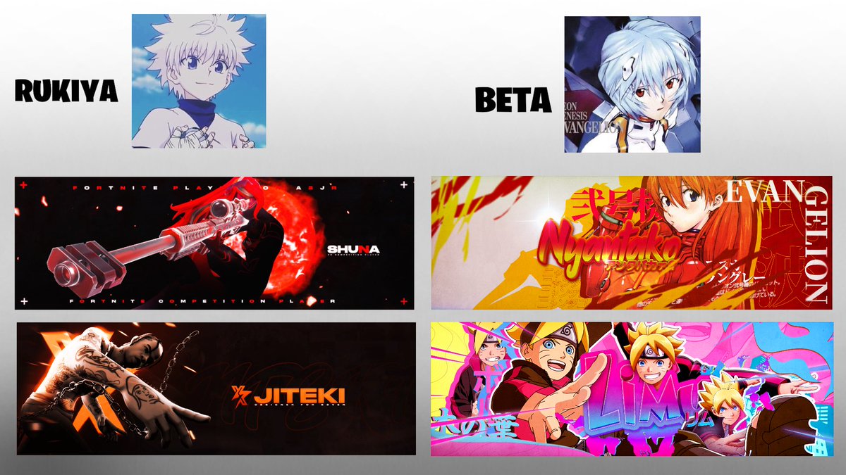 フォートナイトアイコン