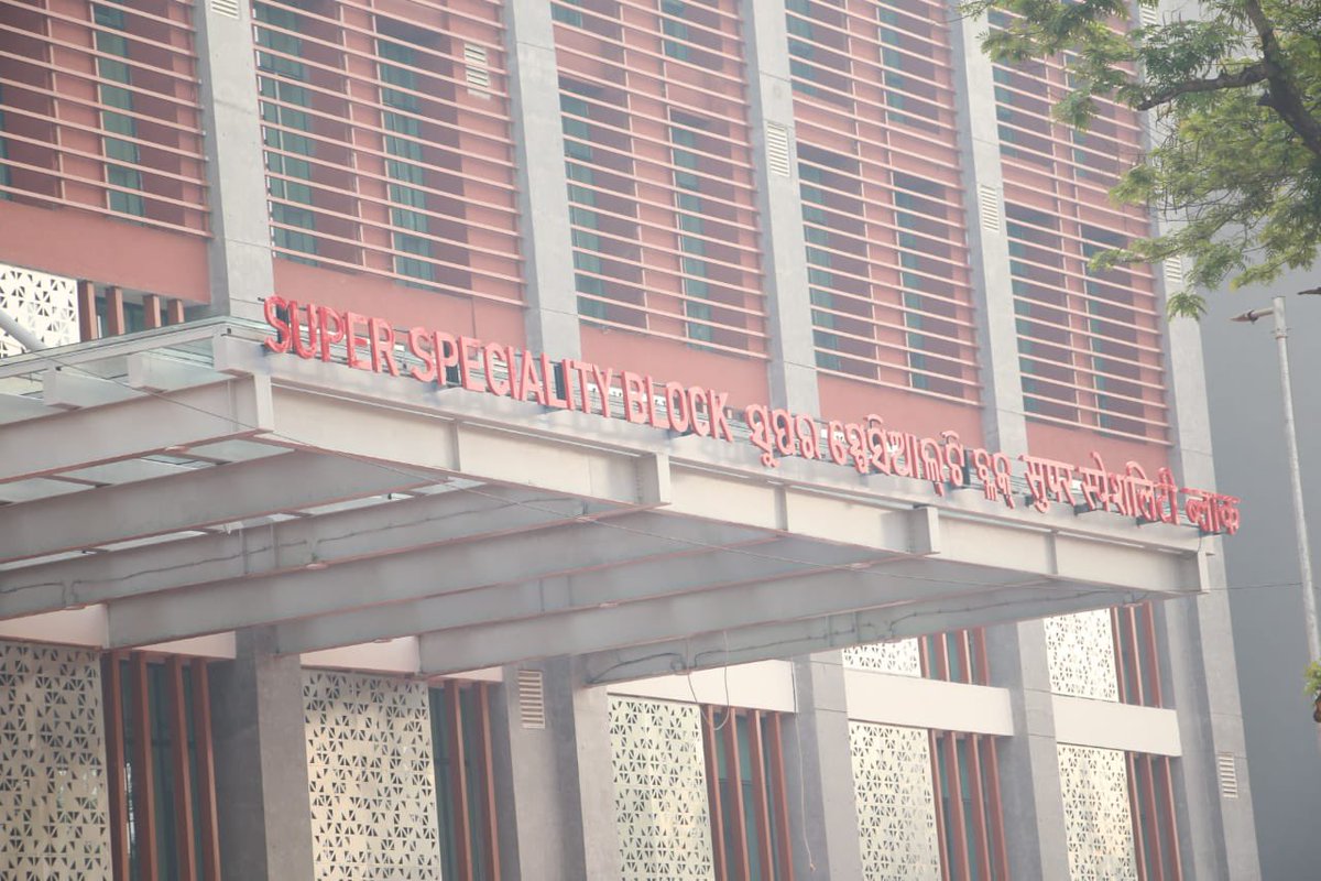 dpradhanbjp's tweet photo. The dedication of @sailrsp1’s state-of-the-art Ispat Post Graduate Institute &amp; Super Speciality Hospital to the nation by Hon’ble @rashtrapatibhvn is a defining moment in the healthcare sector of Rourkela, Odisha and eastern India. Honoured to be a part of this historic occasion. https://t.co/75FD8JMJE4
