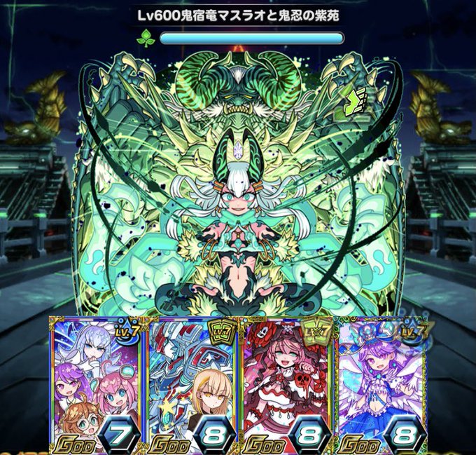 はやしさん がハッシュタグ ドラポ をつけたツイート一覧 2 Whotwi グラフィカルtwitter分析 はやしさん がハッシュタグ ドラポ をつけたツイート一覧 2 Whotwi グラフィカルtwitter分析