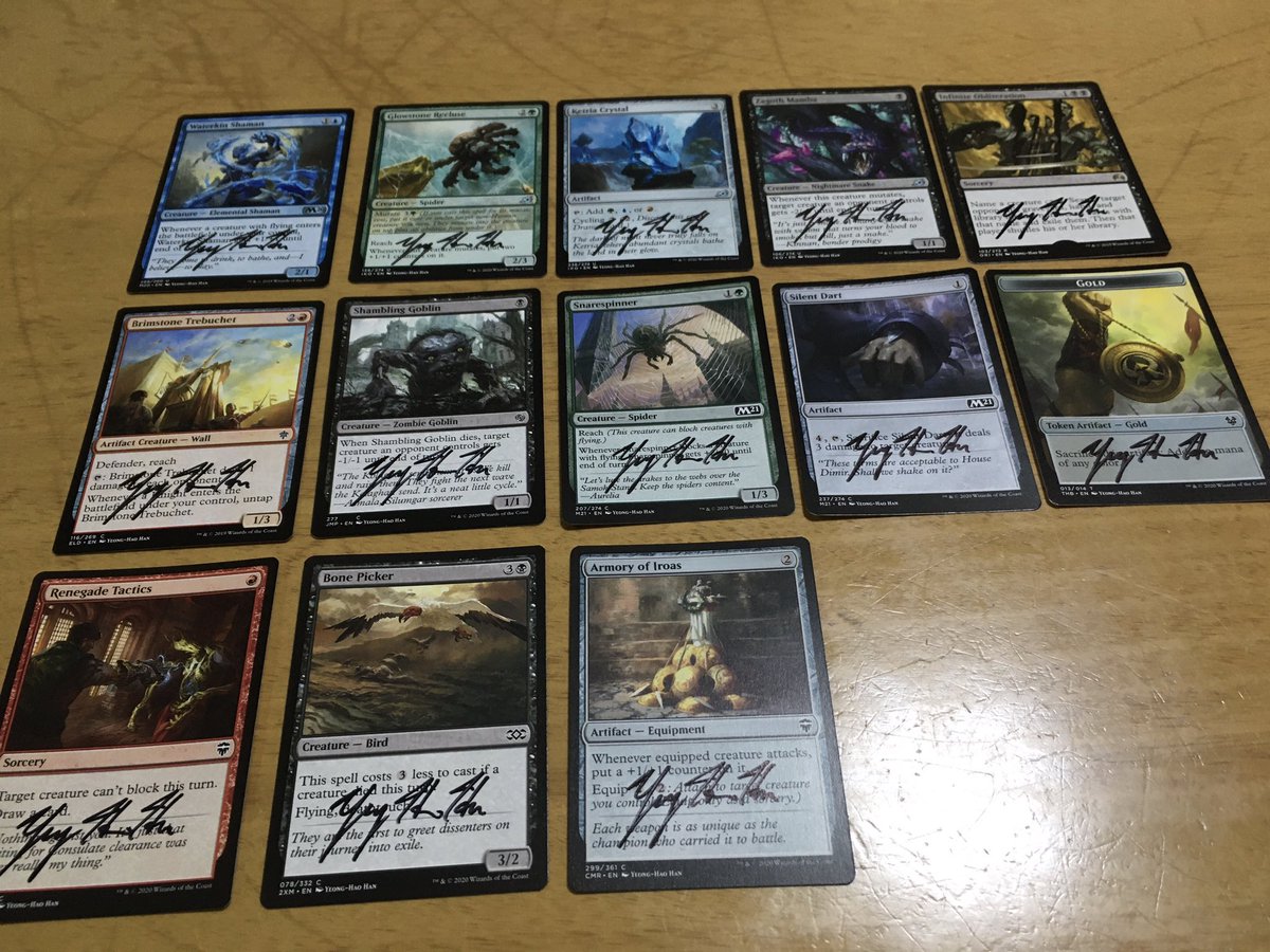 mtg 石臼 プレイマット Yeong-Hao Han サインド 1970072 FOIL)(旧枠仕様)石臼/Millstone《日本語》【BRR】