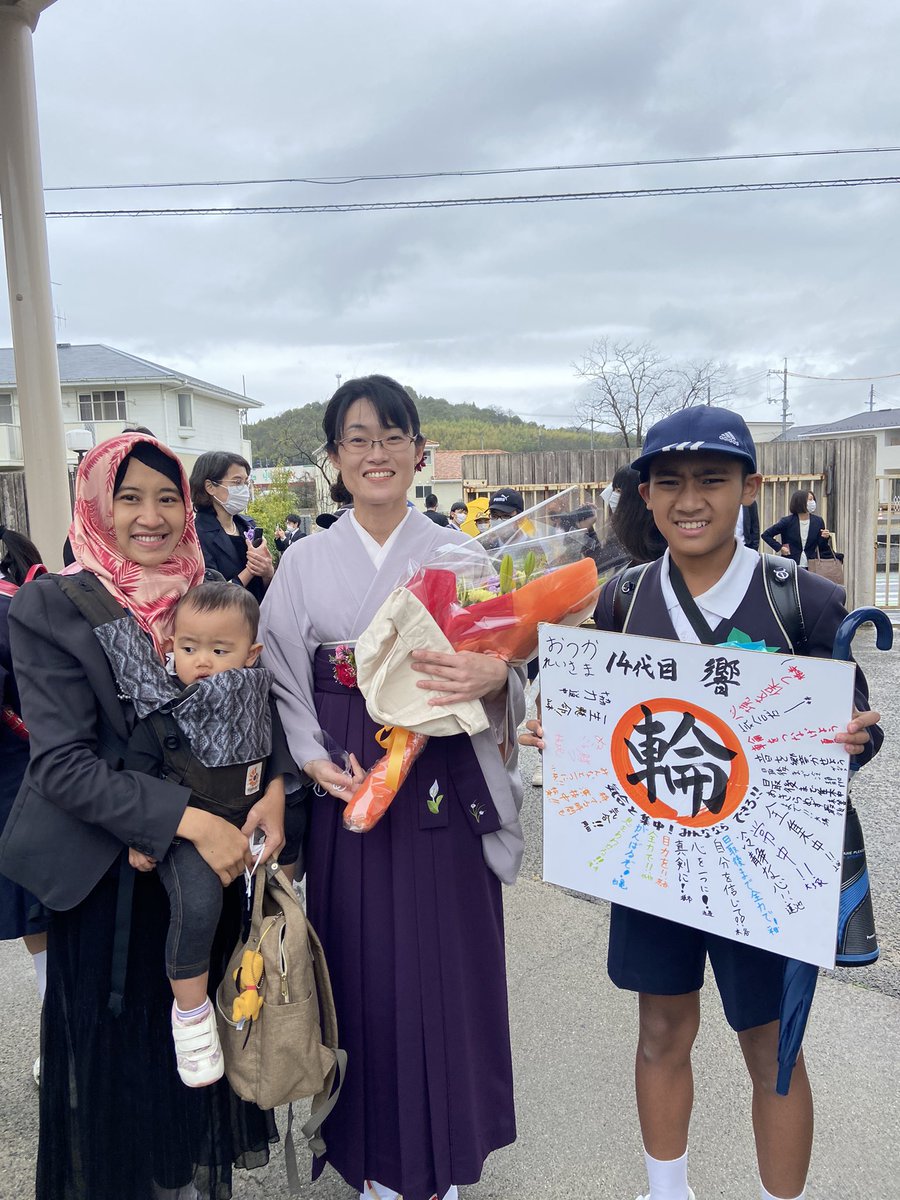 dee_us's tweet photo. 卒業おめでとう🎉🥳
Misonou Shougakko #GraduationCeremony. He has struggled this far, Congratulations #mysonshine #myboy you are #doinggreat 😙 https://t.co/V7S3SZ8Fee