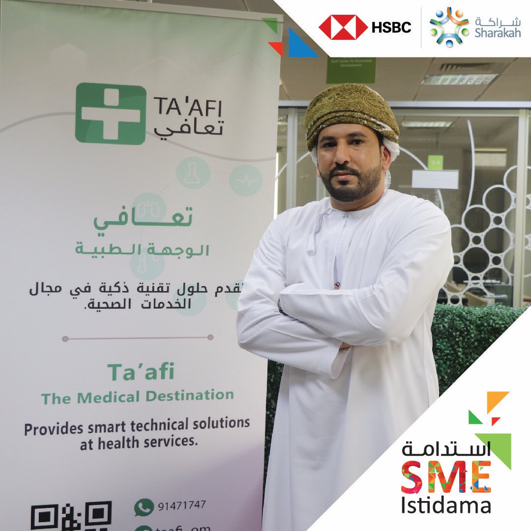 Sharakah's tweet photo. @Taafi_om  is a medical platform that provides smart solutions to individuals and private health institutions

The system provides online booking services for appointments in clinics and health institutions in Oman
Taafi is one of Istidama beneficiaries
https://t.co/vt6nkQWYIE https://t.co/Q3z7GKwi7k