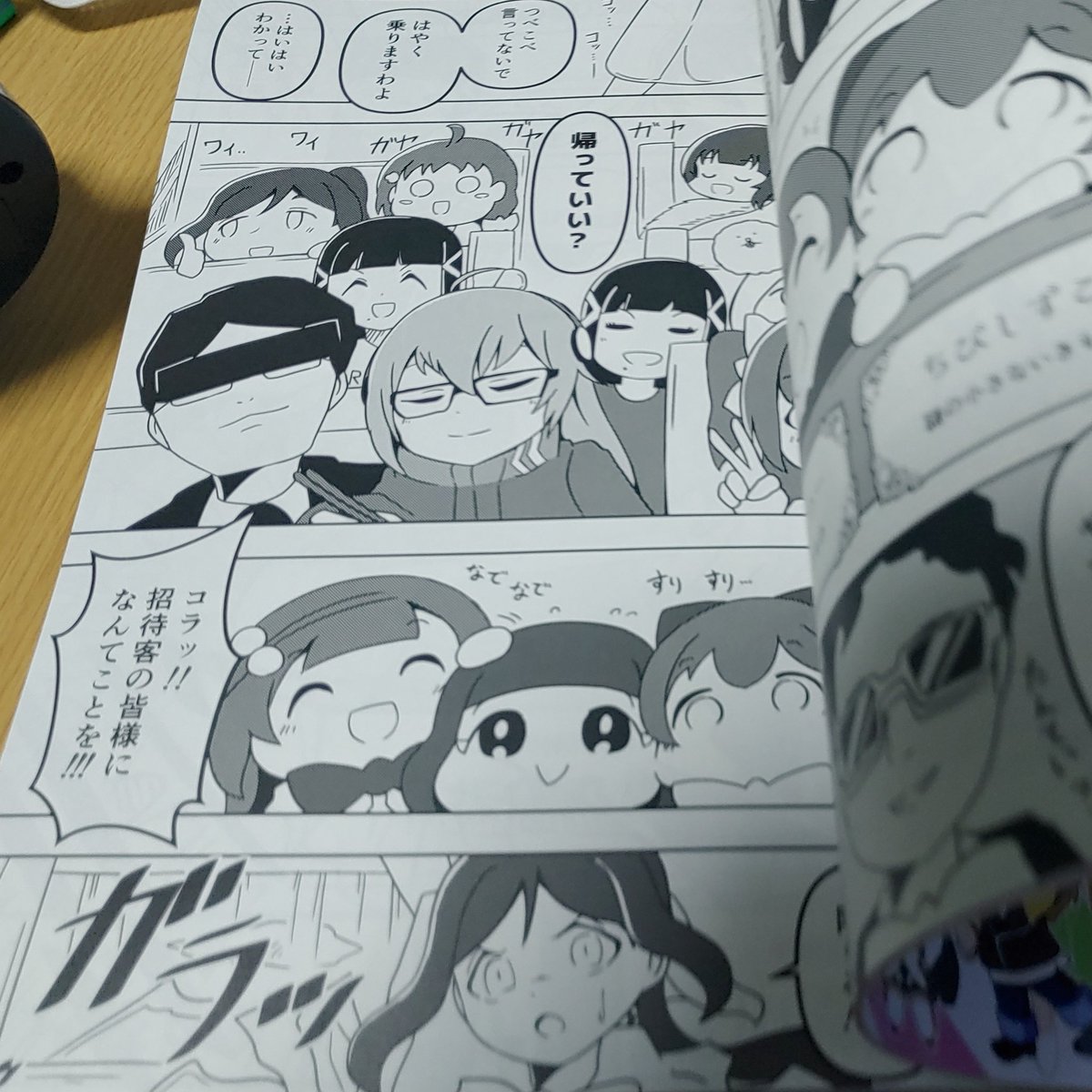 ラブライブ!の同人誌に、なぜAKIRA隊長ちゃん×2 が!? 