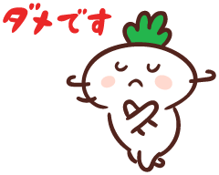 タトゥースタジオのtwitterイラスト検索結果 タトゥースタジオのtwitterイラスト検索結果