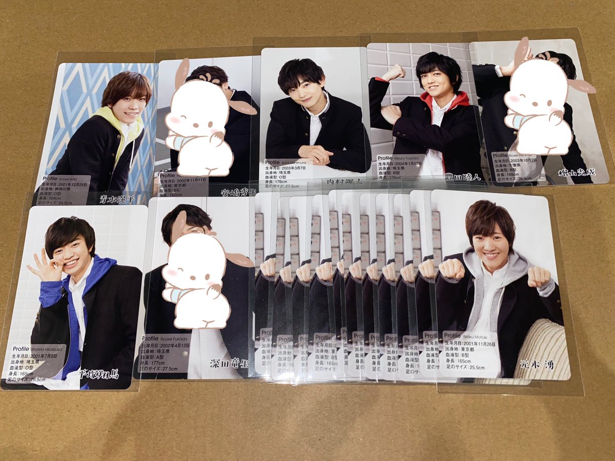 クリスマスツリー特価 21年ジャニーズjr カレカ アイドル Guiacieneguilla Com