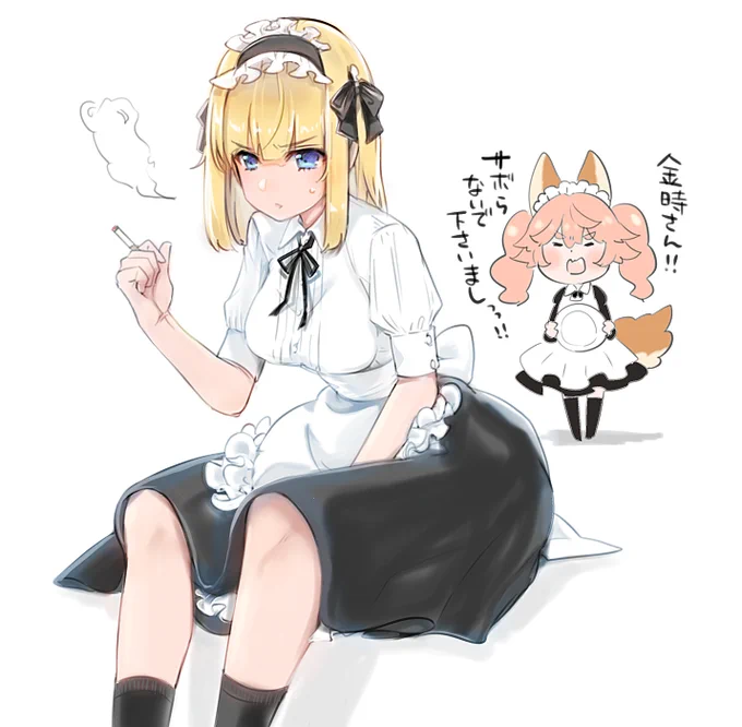 まさかアキハバラエクスプロージョンでこんな目にあうなんて…。 