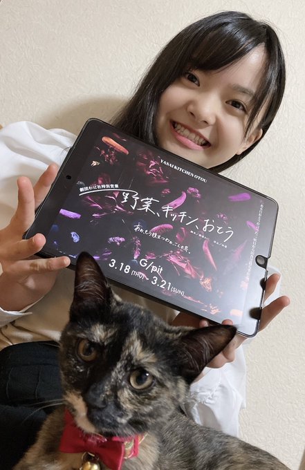 Twitterのコスプレ画像25