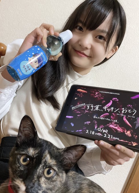 Twitterのコスプレ画像26