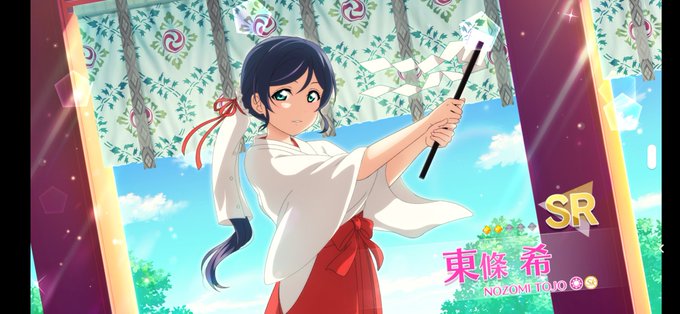 Metoromanllaさんのイラスト一覧 Metoromanllaさんのイラスト一覧