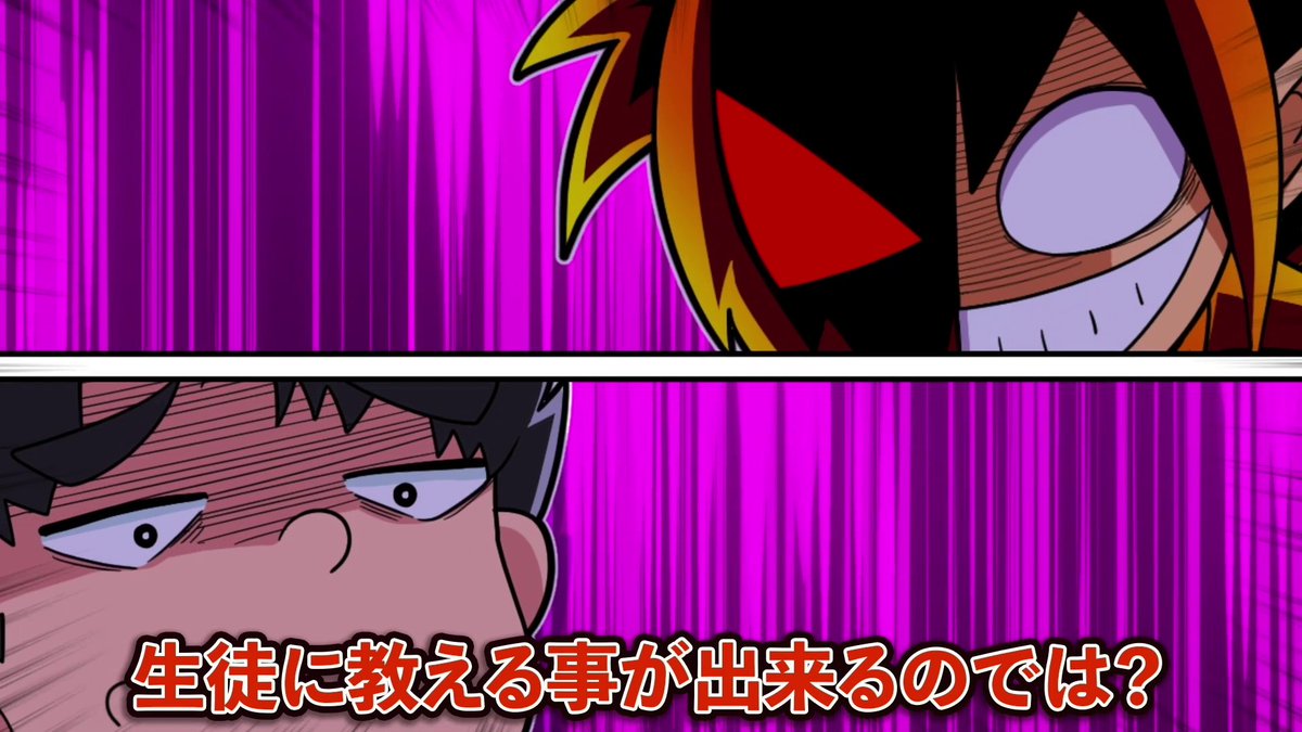 今日の動画 もうチェックしてくれましたか？ 鬼ヤバな気配を感じたので