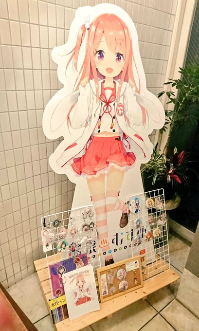 こんぴのtwitterイラスト検索結果 古い順