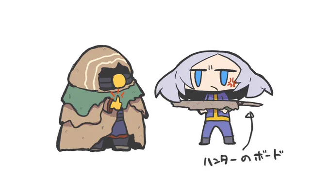 今度こそは良武器が来るのでは?…って思うランダムピックアップ
もちろんいつも通りの結果
#Fallout76 