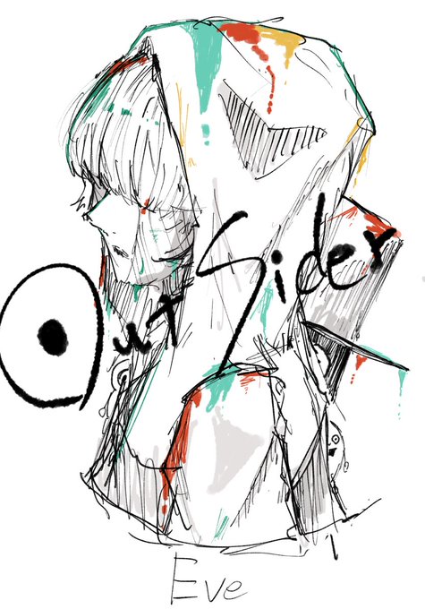 アウトサイダーのtwitterイラスト検索結果 アウトサイダーのtwitterイラスト検索結果