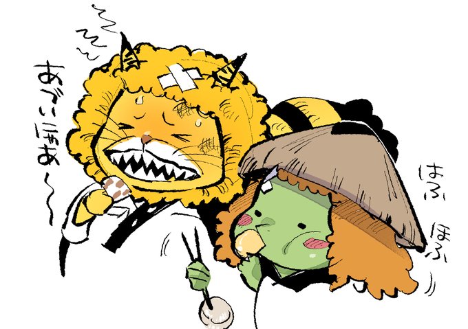ネコマムシのtwitterイラスト検索結果 ネコマムシのtwitterイラスト検索結果