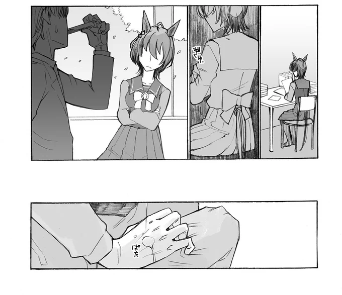 描いてるアピ 23時くらいにアップしたい 