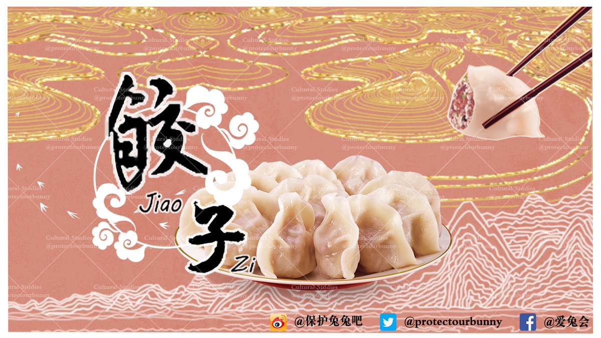 protectourbunny's tweet photo. Jiaozi is a traditional Chinese cooked wheaten food in folk. It is made up by wrapper and filling.
#China #chineseculture #chinesefood #饺子 #dumpling 
via：吾三目 https://t.co/8NAN6B3Idx