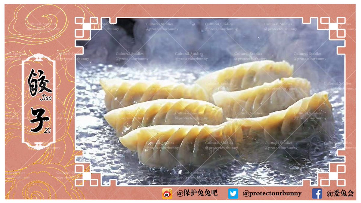 protectourbunny's tweet photo. Jiaozi is a traditional Chinese cooked wheaten food in folk. It is made up by wrapper and filling.
#China #chineseculture #chinesefood #饺子 #dumpling 
via：吾三目 https://t.co/8NAN6B3Idx