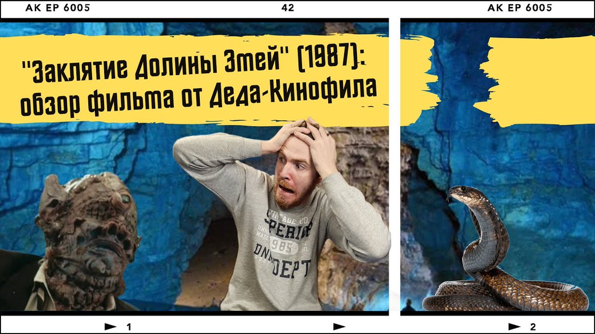 GrishaMAD's tweet photo. Ребят, девчат, у меня новый ролик вышел.📼 Надеюсь, оцените и ретвитните.🙏
Ссылка на ролик: https://t.co/jV4a5otdcl https://t.co/ZL3tZ4phUB