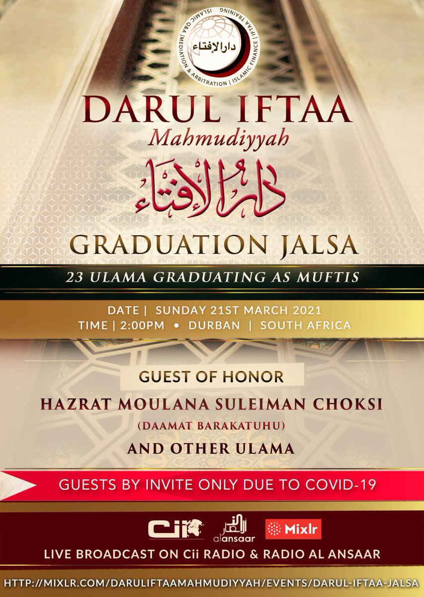 Darul_iftaa's tweet photo. LIVE NOW🎙

DARUL IFTAA GRADUATION JALSA

Live-streaming: https://t.co/oxZE8UkNcQ https://t.co/2ggZ4sXjih