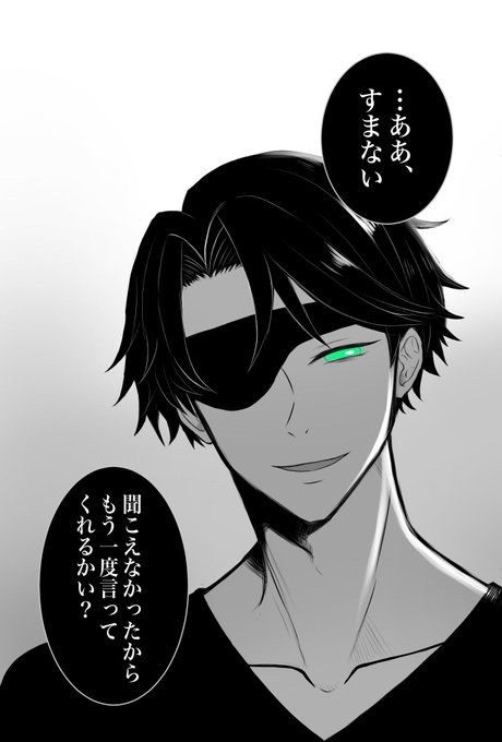 キレるのtwitterイラスト検索結果 古い順 キレるのtwitterイラスト検索結果 古い順