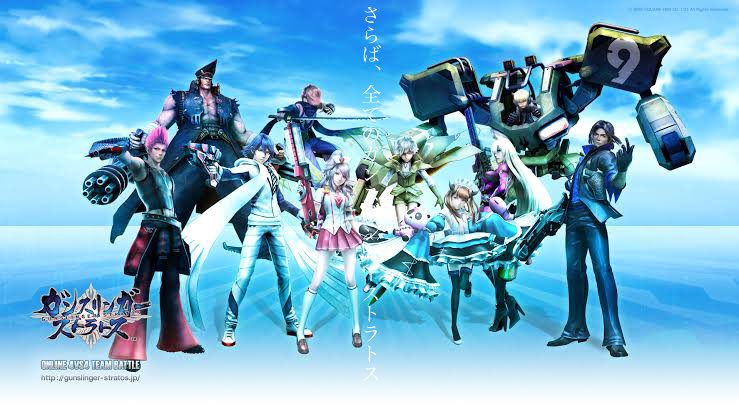 ka_ma_tte's tweet photo. 百万の感謝を！
#さようなら全てのガンスリンガーストラトス https://t.co/OHJU475SIz