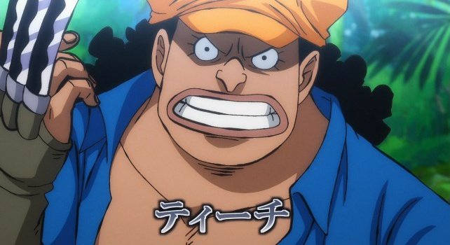 Twitter 上的 リョウ アニメ好き そして見習いティーチ 魚人島の過去編で ティーチらしき人物がかぎ爪 をはめていた そしてまさかの単行本の表紙でかぎ爪姿が公開され この度opでも ティーチの武器はかぎ爪 シャンクスの傷はこれによるもの ケルベロス説は消えた 黒