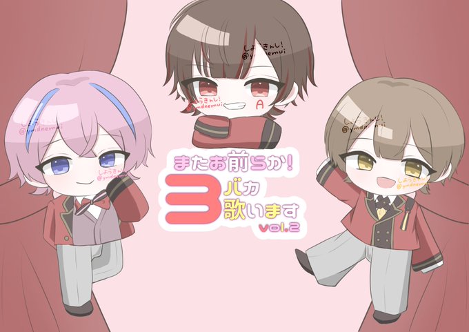 フラスタのtwitterイラスト検索結果 古い順