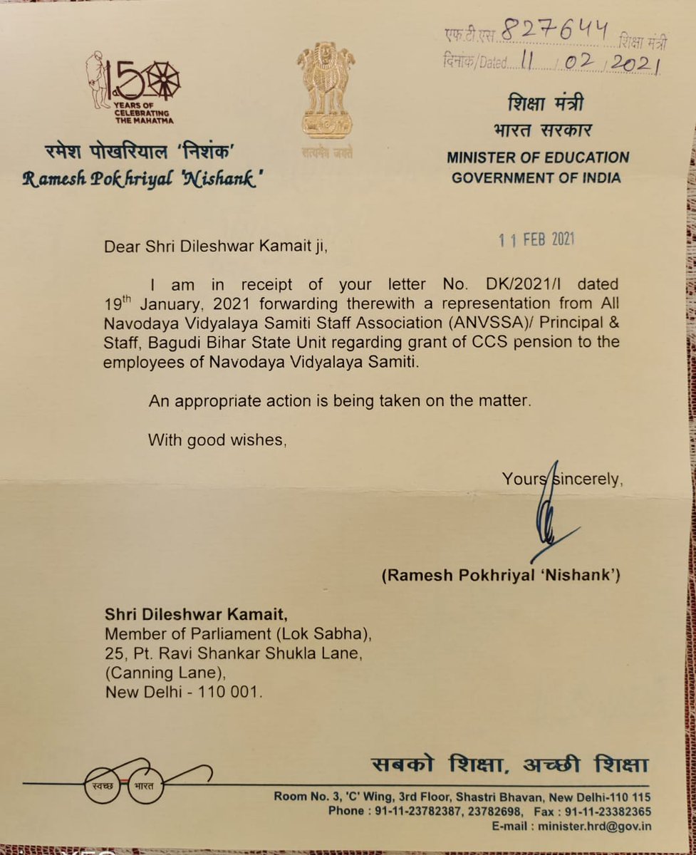 navin4nation's tweet photo. Pension constitutes fundamental right to livelihood under Article 21.Denial of OPS/NPS to JNV Teachers 
■denies the basic income security in old age
■infringes constitutional right under Art 300A 
■Violates Art 21
■is against moral claim 
@DrRPNishank

#ccspension4Rjnvstaff https://t.co/iWcvkTuCSs
